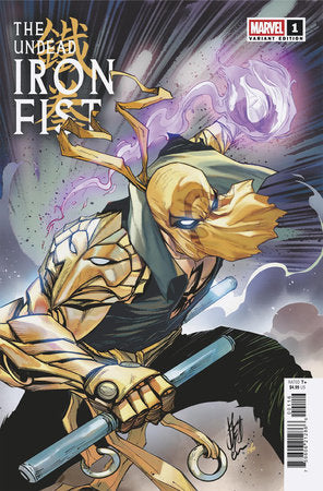 THE UNDEAD IRON FIST #1 STEFANO CASELLI VARIANT[1:25]